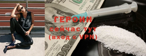 MDMA Premium VHQ Верхний Тагил